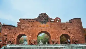 深秋,去大闹孙悟空的老家云顶高原游记攻略
