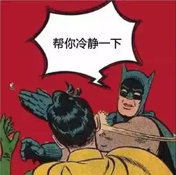 想趁年底楼市降价入手建议先看看广州这四个新兴板块