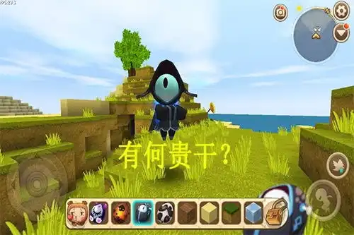 迷你世界看似可爱却最危险的4个生物,图4身份特殊,大神都怕
