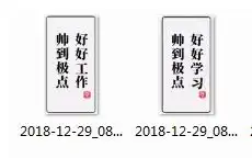 抖音热门评论高清手机壁纸图片大全
