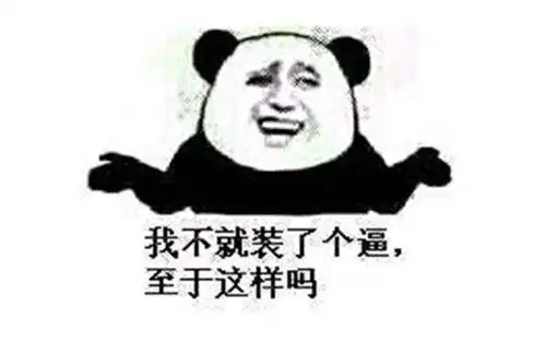 欢迎老公回家的幽默句子着急回家的句子
