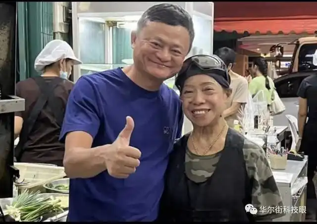 一致行动对马云究竟有多重要
