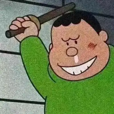 鬼畜头像搞笑图片适合做头像的逗比图片
