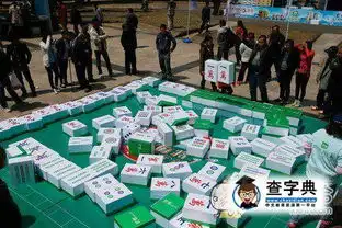 小的麻将玩起来不嗨
