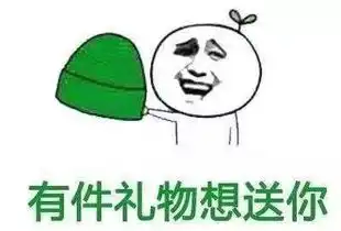 9.8分开心麻花爆笑限制级喜剧窗前不止明月光昆明首演

