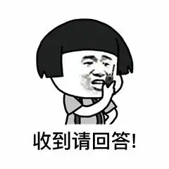 暖暖的天气,蓝蓝的天空,你感受到了吗
