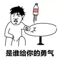 老实巴交的老公,升职涨薪后就跟下属搞暧昧,还让她搬来金山,住我们附近丹娜丝
