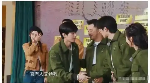 奔跑吧成毅出场害羞,喝酒表情亮了,与蔡徐坤聊天宛如俩小孩

