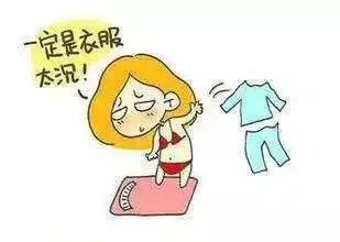 你知道长胖都是有征兆的吗这几种情况是不是你的日常
