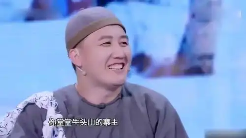杨树林现场演绎爆笑小品,说女子长的太丑,不料惹怒女子
