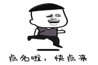 幽默笑话大妈,下次和我们打麻将,别偷牌了行吗
