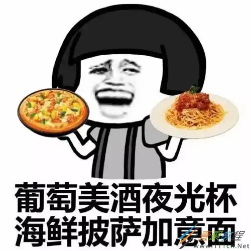 抖音吃货作诗表情包有哪些枯藤老树昏鸦空调wifi西瓜表情包分享
