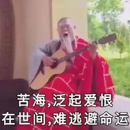 请高抬贵手,放你前女友一马吧,谢谢
