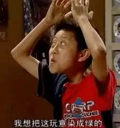 心疼这些瞎起中文名的沙雕老外,点名时能笑傻一个班
