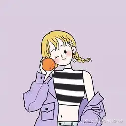手绘女生头像特别能吃苦这5个字,我做到了前4个
