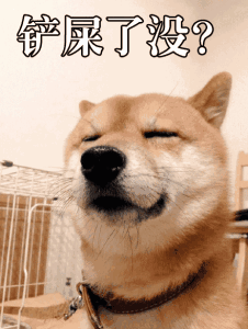 幽默段子搞笑图片工作后长胖了不少,相见不如怀念
