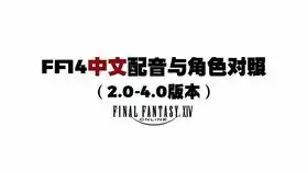 九亿原始少女的梦林更新今日营业中,疯狂原始人2中文配音特辑第二弹爆笑来袭
