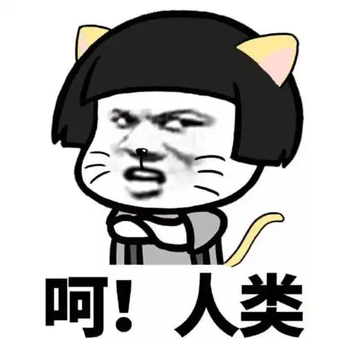 搞笑段子闺蜜是个护士,她说今天有个男的跟她表白
