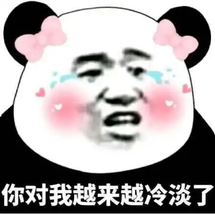 搞笑gif段子孩子,你这是干什么呢学习表演的吗
