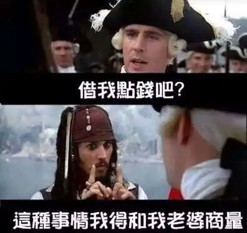 搞笑趣图考试考了一百分的我vs勉强及格的我
