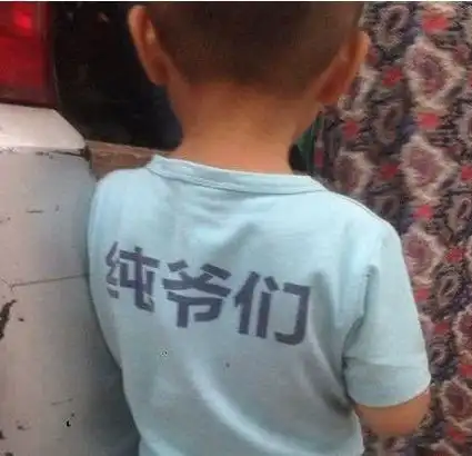 搞笑图片幽默段子笑话哈哈,饮水机还能这么用,厉害厉害
