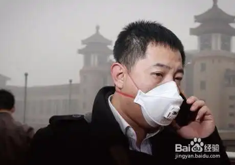 雾霾天气如何选购防雾霾的口罩
