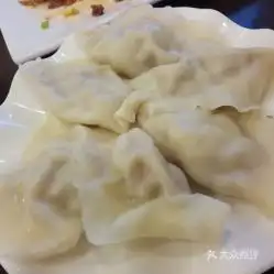 东方饺子王林大店的三鲜水饺好不好吃用户评价口味怎么样哈尔滨美食三鲜水饺实拍图片大众点评
