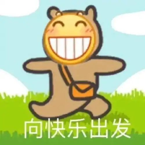 德阳这雨还要下多久成都平原成全国暴雨中心你关心的都在这儿
