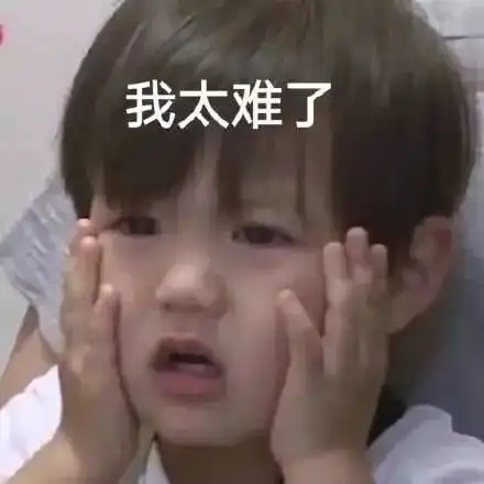 如果是去见你,我会用跑的
