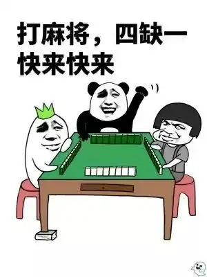 秋风行动所有爱打麻将人士,10余名赌徒已被抓,你还在玩
