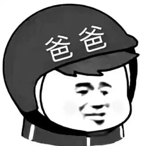 最近超火恶搞各大品牌微信头像集合看你敢不敢用了
