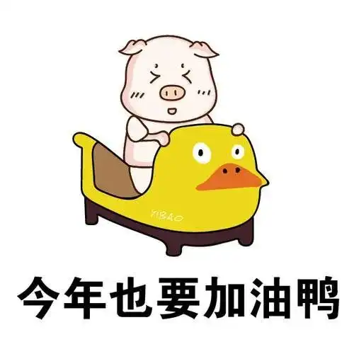 爆笑段子小时候跟小伙伴约架,他叫来光头表哥助阵

