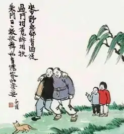 爸爸和儿子的幽默对话佩服值得存五十年
