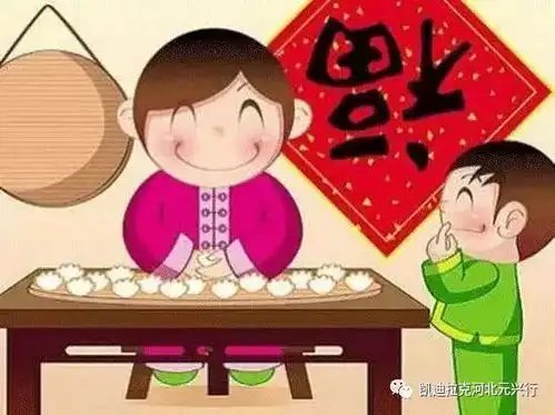 破五这天除了吃饺子迎财神你可知道这些习俗
