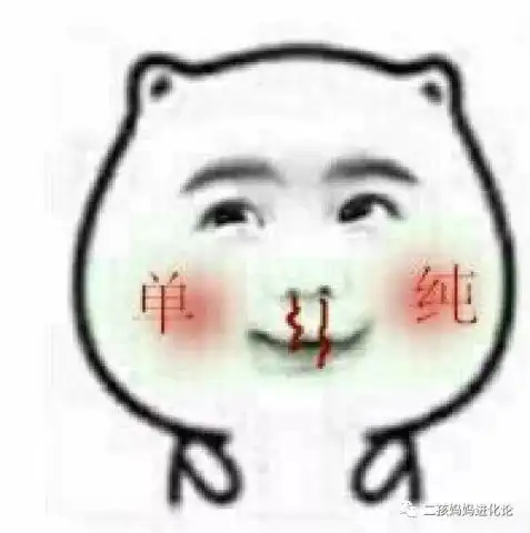 嗷嗷,一个接一个的神秘电话call过来,到底发生了啥
