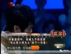 每周一贱你喜欢美腿吗看完这张图你可能就不喜欢了

