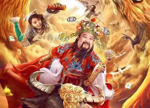 孙越贺岁片爆冷夺冠,岳云鹏嘱咐徒弟收款码别关,师爷敞亮人
