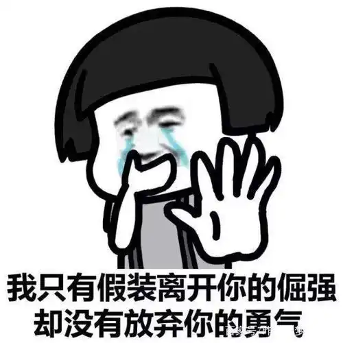 搞笑图片幽默段子笑话大姐,肥肉请远离我
