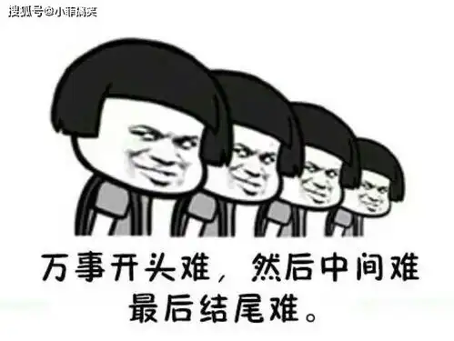 搞笑gif趣图哥们,走路别老看美女,这次摔得可不轻
