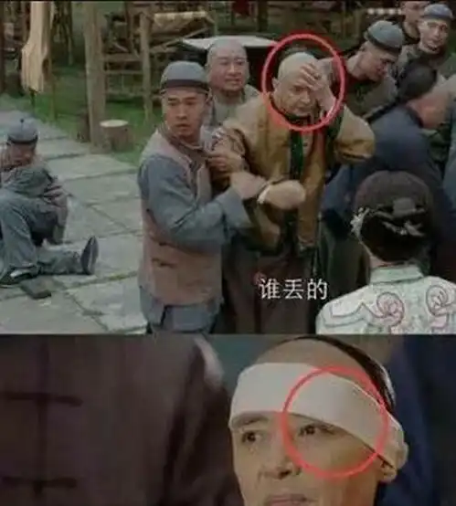 趣味穿帮集锦,导演你们虽然没有好好拍戏,搞笑却是认真的