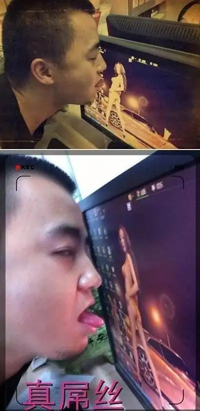 搞笑趣图十一前回家前的你和十一到家后的你
