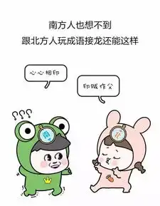 当北方小伙第一次走进南方菜市场,场面可以说是非常爆笑了
