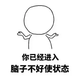 社会我鹅哥,鸟狠话不多