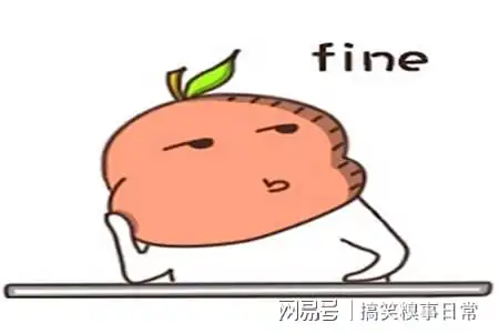 幽默笑话开出租拉了一个成熟漂亮的美女,可惜她没带钱
