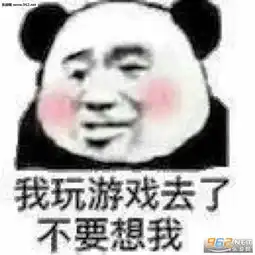 我仿佛来到了菜市场图片出来喝奶茶吗表情包下载乐游网游戏下载
