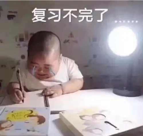 留学回国之后,我再也不肯承认自己是个普通人
