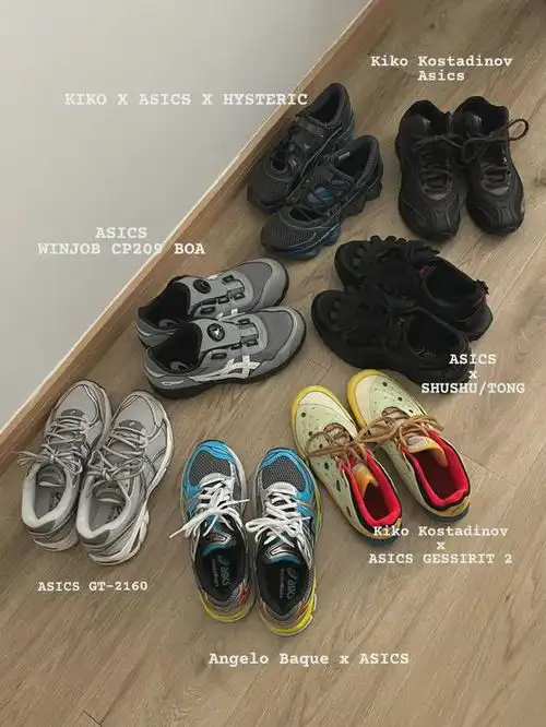 鞋王再次回归亚瑟士又搞大动作,新出的跑鞋竟然有千禧年间三大经典爆款的影子