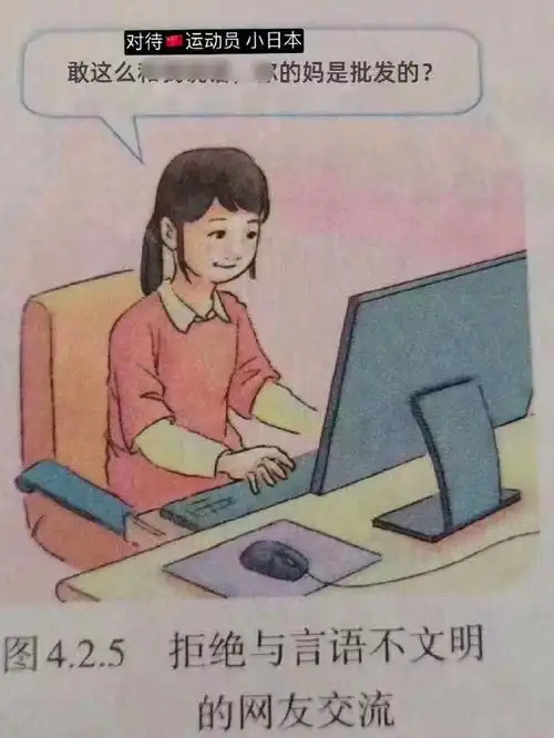 孙怡没办婚礼,只是因为年纪小
