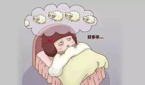 失眠了,还在默默数羊试试这些催眠术
