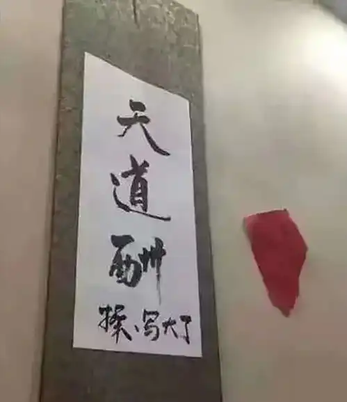 承包你2020年笑点的搞笑图片都在这了,哈哈哈哈哈
